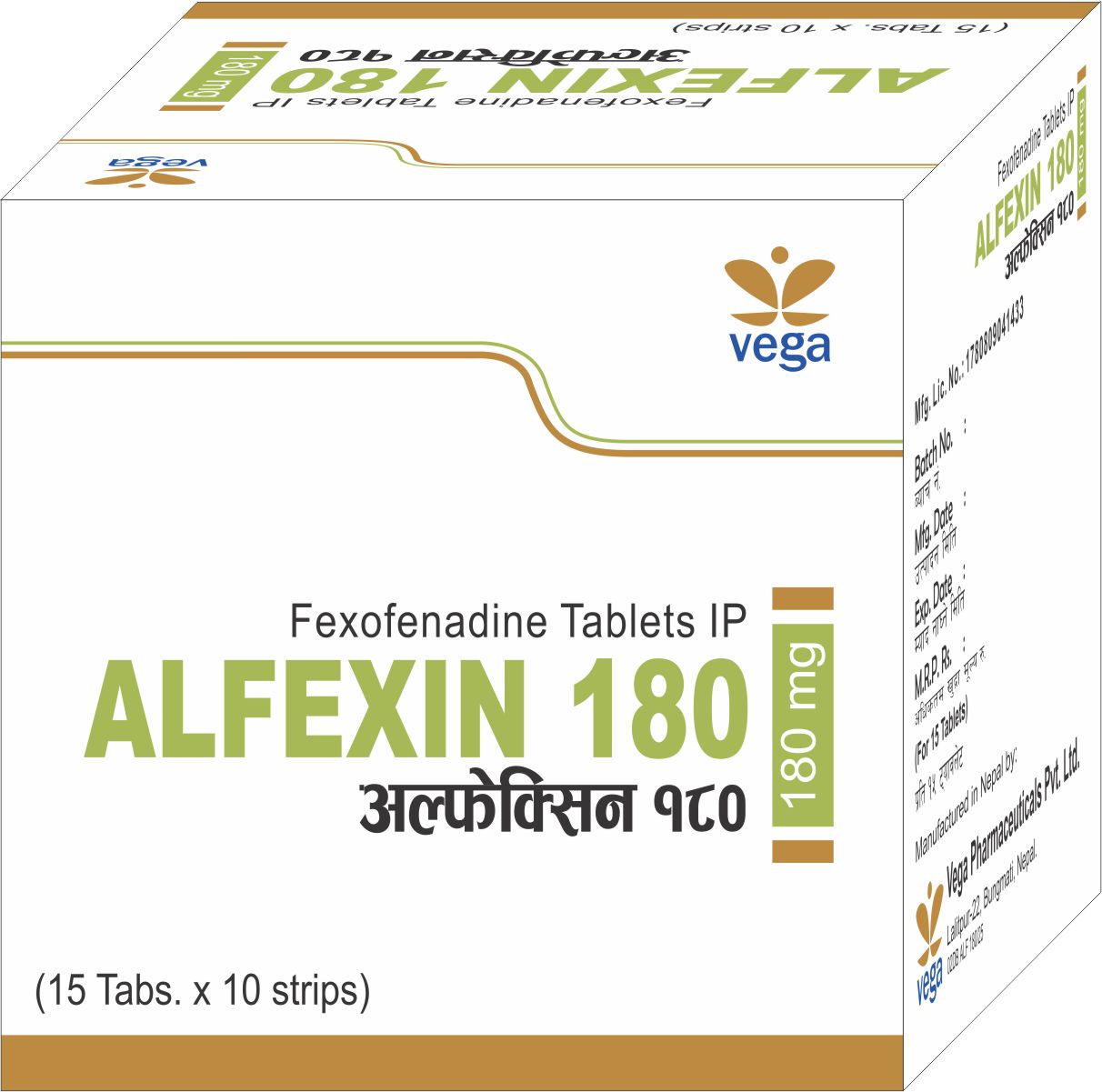 Alfexin 180 Tab